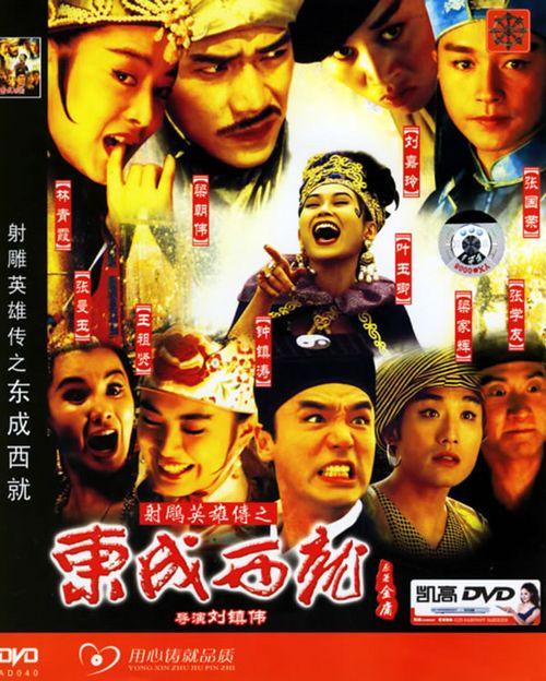 延边做假证