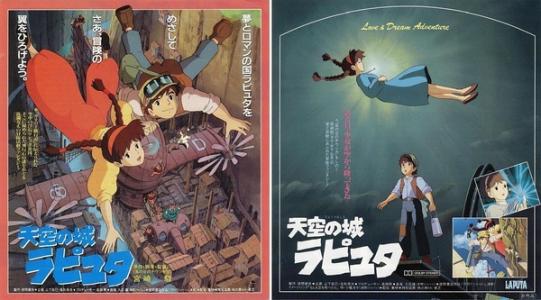 一比一仿日本赤十字北海道看護大學成绩单